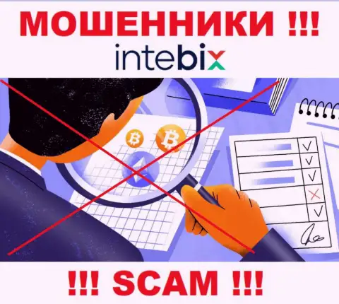 Регулятора у компании Intebix Kz НЕТ ! Не доверяйте данным internet-мошенникам вложенные деньги !!!