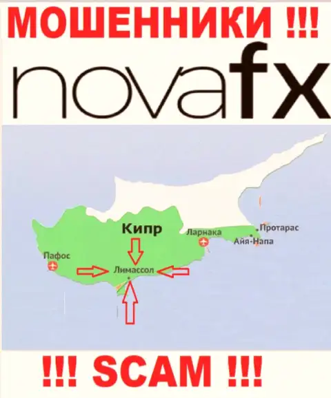 Официальное место базирования НоваФХ на территории - Limassol, Cyprus
