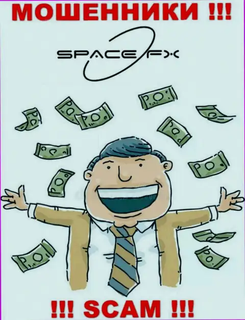 SpaceFX Org намереваются раскрутить на сотрудничество ? Осторожно, дурачат