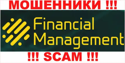 Financial Management - это КИДАЛЫ !!! SCAM !!!