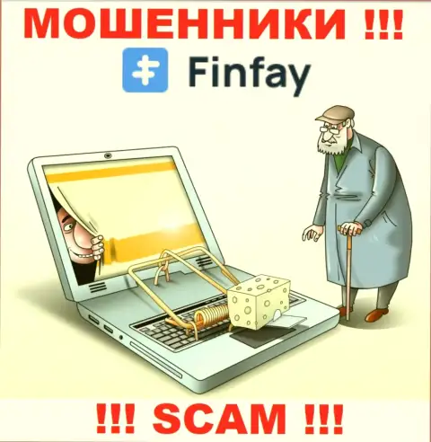 ФинФей Ком - ОБМАНЫВАЮТ ! Не клюньте на их предложения дополнительных финансовых вложений