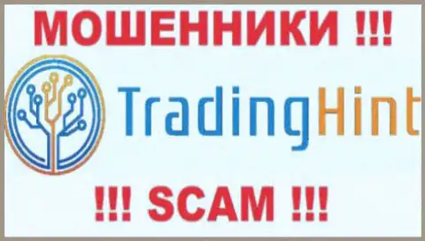 Trading Hint - это АФЕРИСТЫ !!! СКАМ !!!