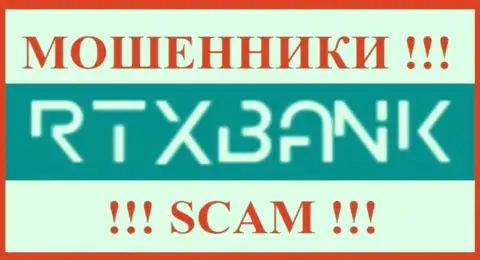 RTXBank - это СКАМ !!! ЕЩЕ ОДИН МОШЕННИК !!!
