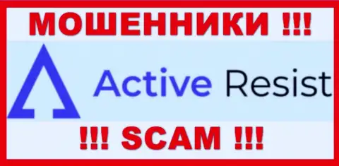 Active Resist - это ВОР ! SCAM !!!