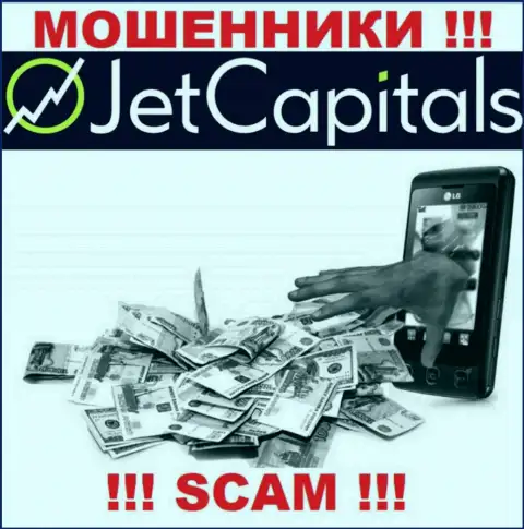 НЕ НАДО сотрудничать с брокерской конторой Jet Capitals, эти internet-воры постоянно сливают финансовые вложения клиентов