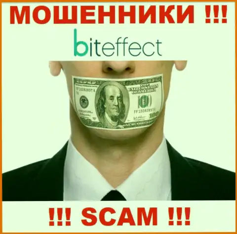 В конторе Bit Effect обворовывают доверчивых людей, не имея ни лицензии, ни регулятора, БУДЬТЕ БДИТЕЛЬНЫ !