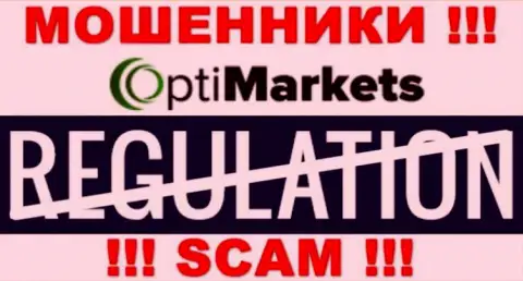 Регулятора у компании OptiMarket нет ! Не стоит доверять указанным разводилам вложения !