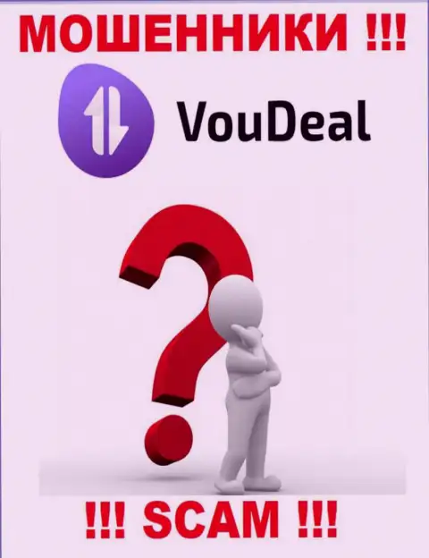 Мы можем подсказать, как можно вернуть деньги с конторы VouDeal Com, обращайтесь
