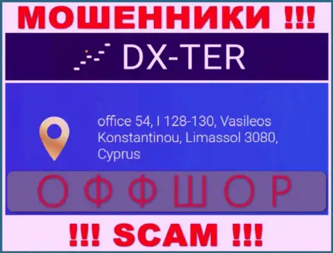 office 54, I 128-130, Vasileos Konstantinou, Limassol 3080, Cyprus - адрес конторы ДХ-Тер Ком, расположенный в офшорной зоне