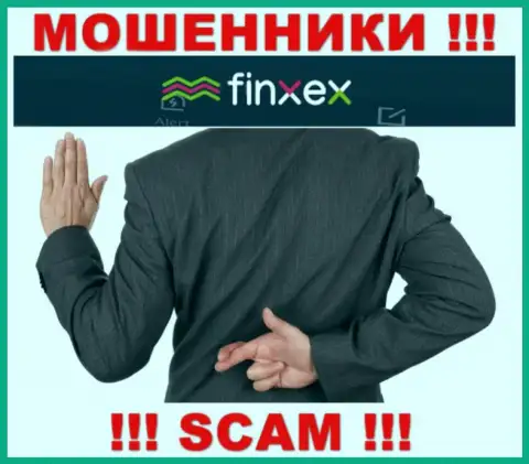 Ни вложенных средств, ни заработка с организации Finxex Com не сможете забрать, а еще должны останетесь указанным лохотронщикам