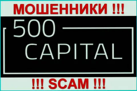 500Capital - это МОШЕННИКИ !!! SCAM