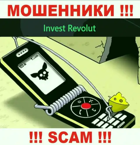 Не отвечайте на звонок с Invest-Revolut Com, можете легко угодить на крючок этих интернет-воров