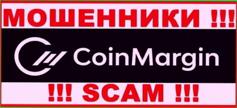 Coin Margin - это РАЗВОДИЛА !!! SCAM !!!