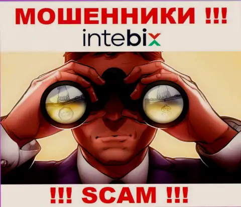 IntebixKz раскручивают жертв на деньги - будьте очень бдительны разговаривая с ними