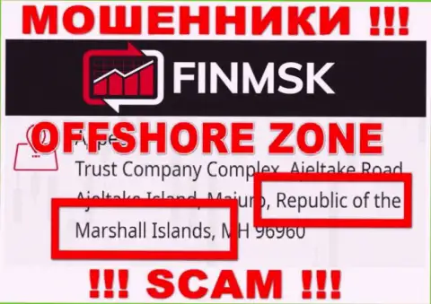 Противозаконно действующая компания FinMSK Com имеет регистрацию на территории - Marshall Islands