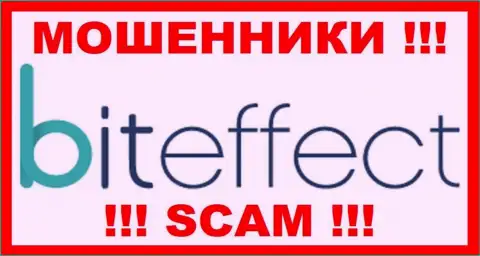 Bit Effect - это ОБМАНЩИК ! SCAM !