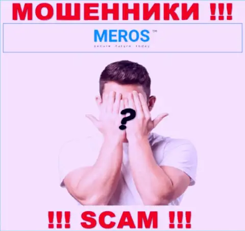 Шулера Meros TM не хотят, чтоб кто-то видел, кто именно руководит организацией