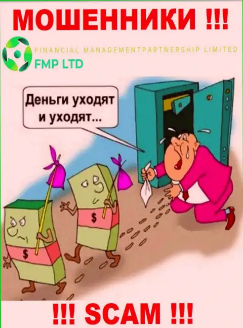 Вся работа FMP Ltd сводится к грабежу валютных трейдеров, т.к. они интернет-кидалы