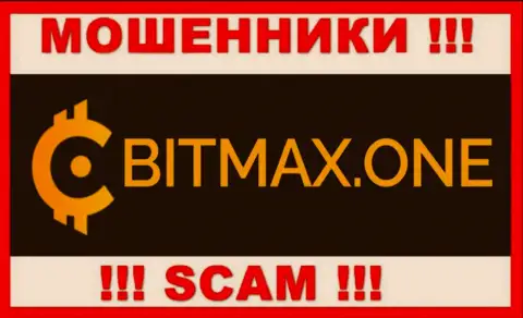 Bitmax One - это СКАМ !!! ОЧЕРЕДНОЙ МАХИНАТОР !!!