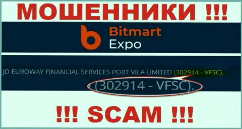 302914 - VFSC - это рег. номер БитмартЭкспо Ком, который показан на официальном сайте компании