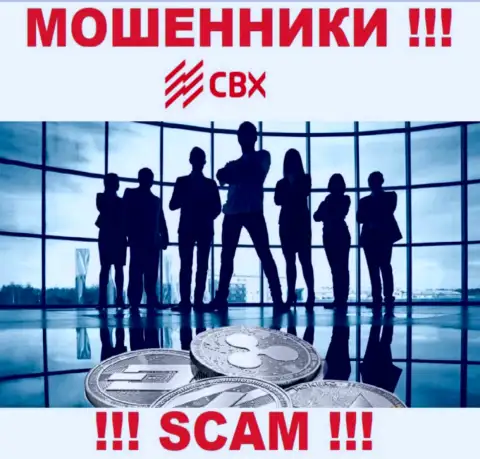 CBX являются интернет-мошенниками, именно поэтому скрывают информацию о своем прямом руководстве