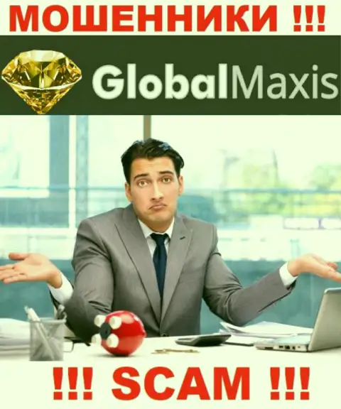 На web-ресурсе мошенников Global Maxis нет ни намека о регуляторе этой компании !!!