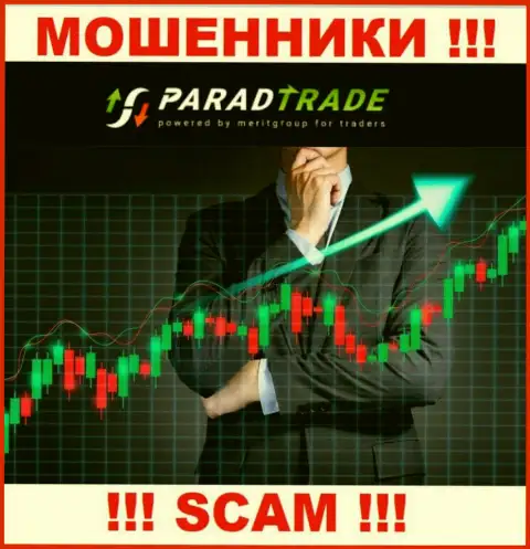 Мошенники ParadTrade, орудуя в области Брокер, оставляют без денег наивных людей