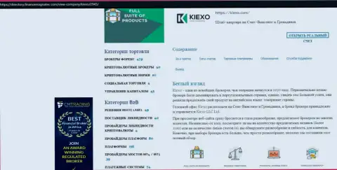Обзор об условиях для совершения торговых сделок Форекс дилинговой организации KIEXO, размещенный на сайте Directory FinanceMagnates Com