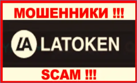 Latoken Com - SCAM ! МОШЕННИК !