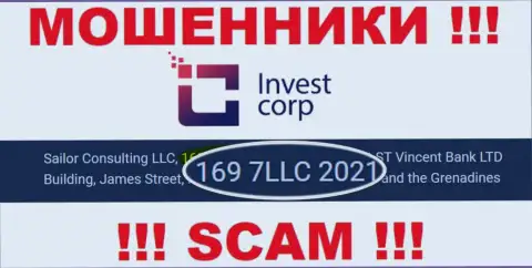 Регистрационный номер, под которым зарегистрирована компания InvestCorp Group: 169 7LLC 2021