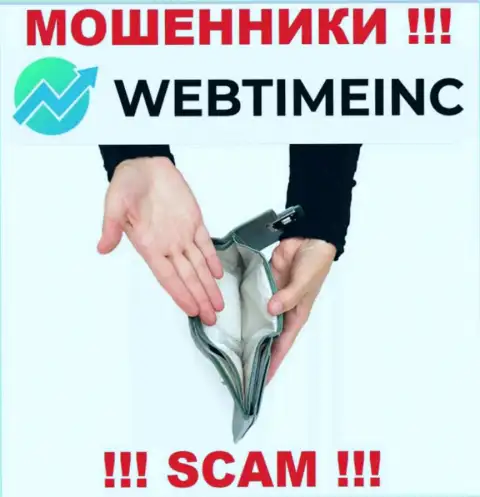 ДЦ WebTimeInc Com - это обман !!! Не доверяйте их словам