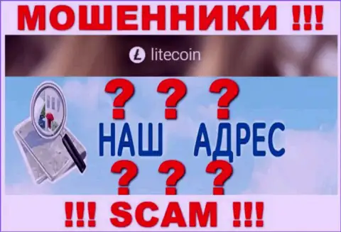 На сервисе LiteCoin махинаторы не указали местоположение организации