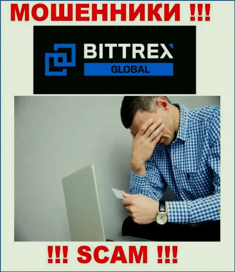 Обратитесь за содействием в случае грабежа финансовых средств в Bittrex Global, сами не справитесь