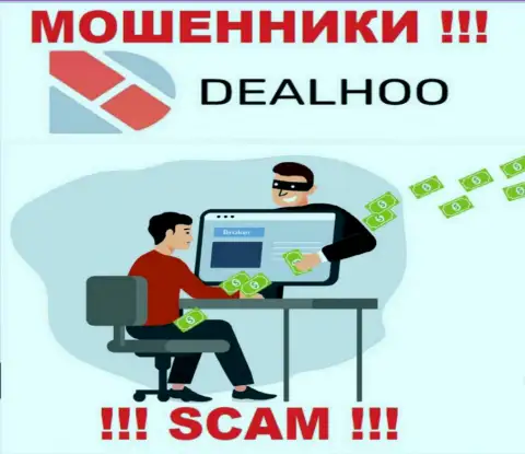 Если вдруг попали в руки DealHoo Com, то быстро бегите - обведут вокруг пальца