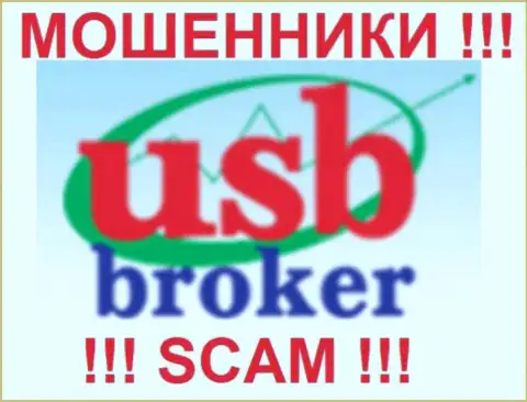 Лого преступной форекс брокерской организации USBBroker