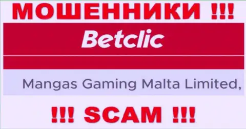 Мошенническая организация BetClic в собственности такой же противозаконно действующей организации Мангас Гейминг Мальта Лтд