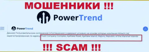 Свои противозаконные уловки PrTrend Org прокручивают с офшора, базируясь по адресу - Trust Company Complex, Ajeltake Road, Ajeltake Island, Majuro, Republic of the Marshall Islands