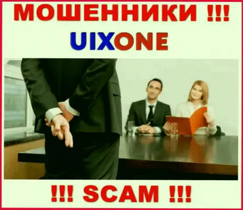 Финансовые вложения с Вашего личного счета в дилинговой конторе UixOne будут уведены, также как и налоговые сборы