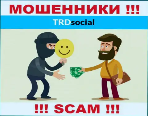 TRDSocial это ШУЛЕРА !!! Подбивают совместно работать, верить довольно опасно