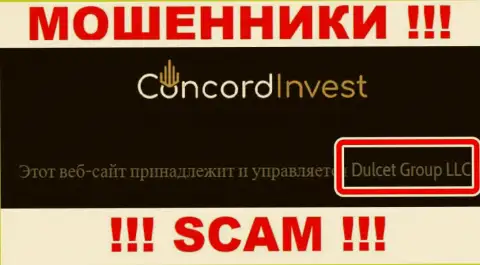 ConcordInvest Ltd - это МОШЕННИКИ !!! Руководит этим лохотроном Дулкет Групп ЛЛК