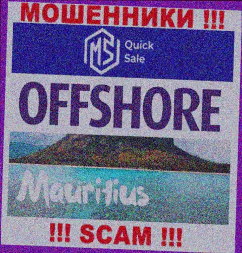 MS QuickSale зарегистрированы в оффшорной зоне, на территории - Маврикий
