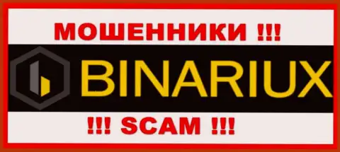 Binariux Net - это ОБМАНЩИКИ !!! SCAM !!!