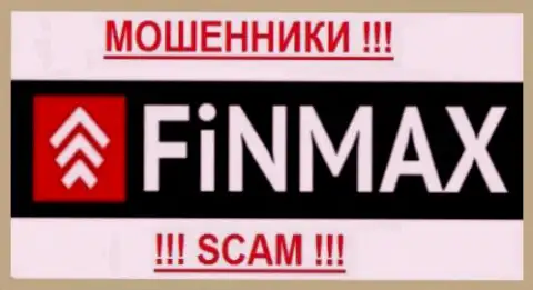 FinMax (ФИН МАКС) - КУХНЯ НА FOREX !!! СКАМ !!!