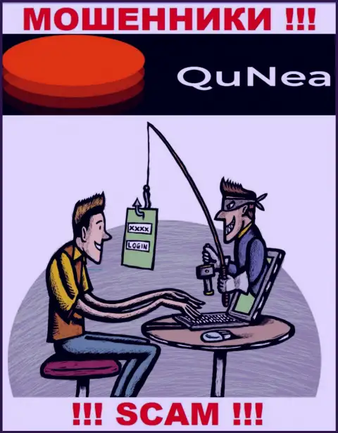 Результат от совместной работы с QuNea один - кинут на деньги, исходя из этого советуем отказать им в совместном сотрудничестве