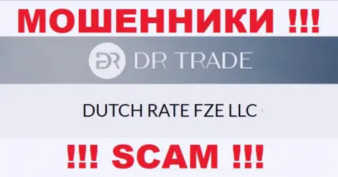 ДР Трейд вроде бы, как владеет контора DUTCH RATE FZE LLC