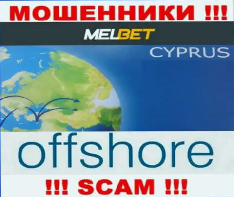 Мел Бет - это АФЕРИСТЫ, которые зарегистрированы на территории - Cyprus