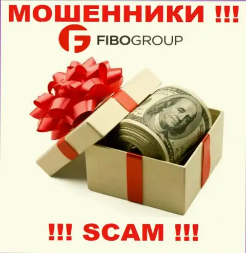 Не нужно оплачивать никакого комиссионного сбора на доход в Fibo Group Ltd, ведь все равно ни копеечки не дадут забрать