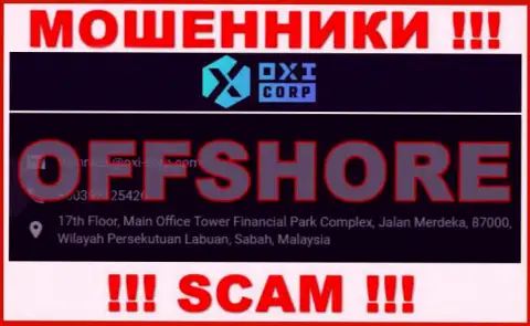 Из организации OXI Corporation Ltd вернуть средства не получится - указанные мошенники засели в оффшорной зоне: 17th Floor, Main Office Tower Financial Park Complex, Jalan Merdeka, 87000, Wilayah Persekutuan Labuan, Sabah, Malaysia