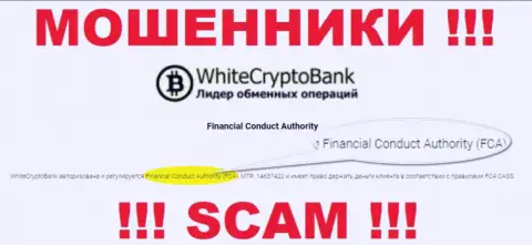Вайт Крипто Банк - это интернет мошенники, противозаконные уловки которых покрывают такие же мошенники - FCA