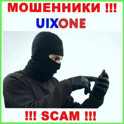 Если вдруг звонят из компании UixOne, то посылайте их как можно дальше